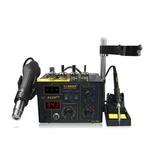 Saike 852D++ 220 В/110 В паяльная станция с горячим воздухом 2 в 1 с пневматическим пистолетом и множеством подарков