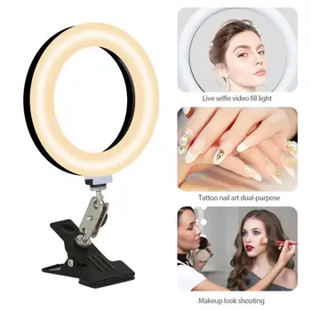 

6/8/10inch Three Color Stepless Dimming Clip-on Ring Light With Stand LED Camera Selfie Fill Light Ring For Video Photography