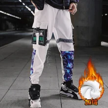 Мужские бархатные брюки-карго, толстые, в стиле хип-хоп, уличная одежда, пэчворк, зимние, с лентами, мужские брюки от Harlan, теплые, мужские, свободные брюки