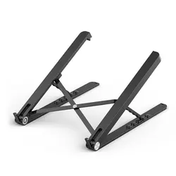 Suporte de elevação dobrável para laptop, para notebooks, suporte de elevação e resfriamento ajustável, liga de alumínio, não escorrega