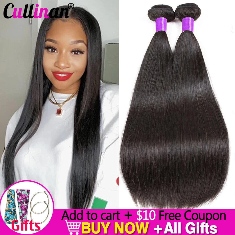 Extensão do cabelo humano brasileiro em linha reta natural 100% remy tecer cabelo pacote para wowen 1-3 peças cabelo liso todo o comprimento disponível