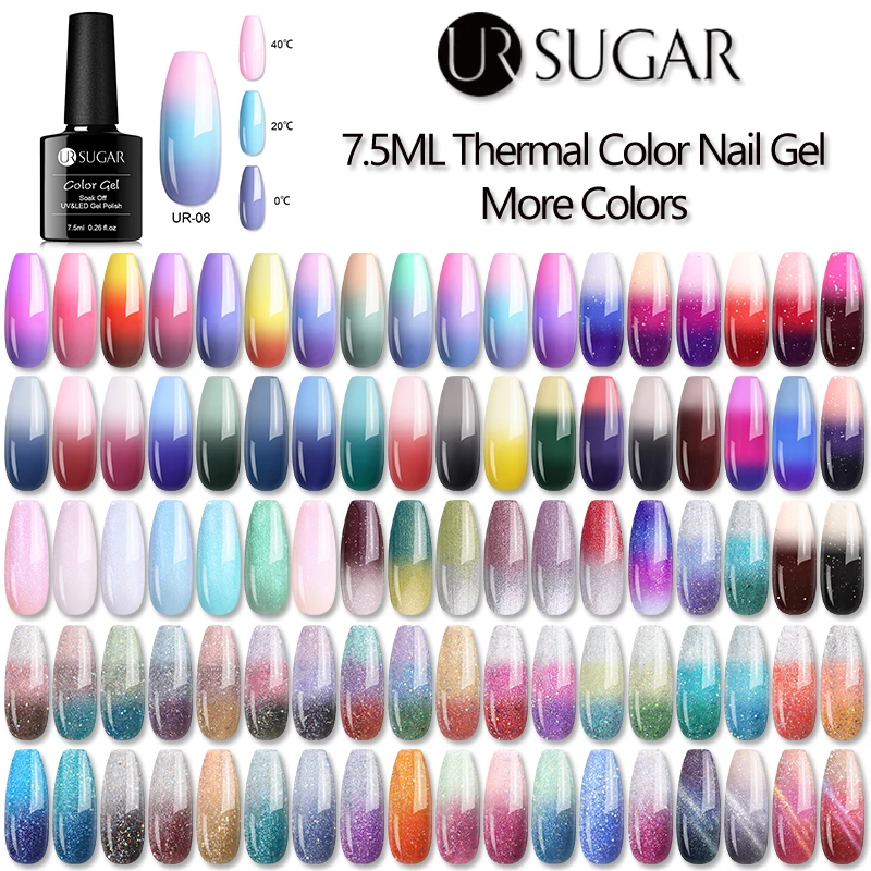 Гель лак для ногтей UR SUGAR 7 5 мл Термальный блестящий голографический с изменением