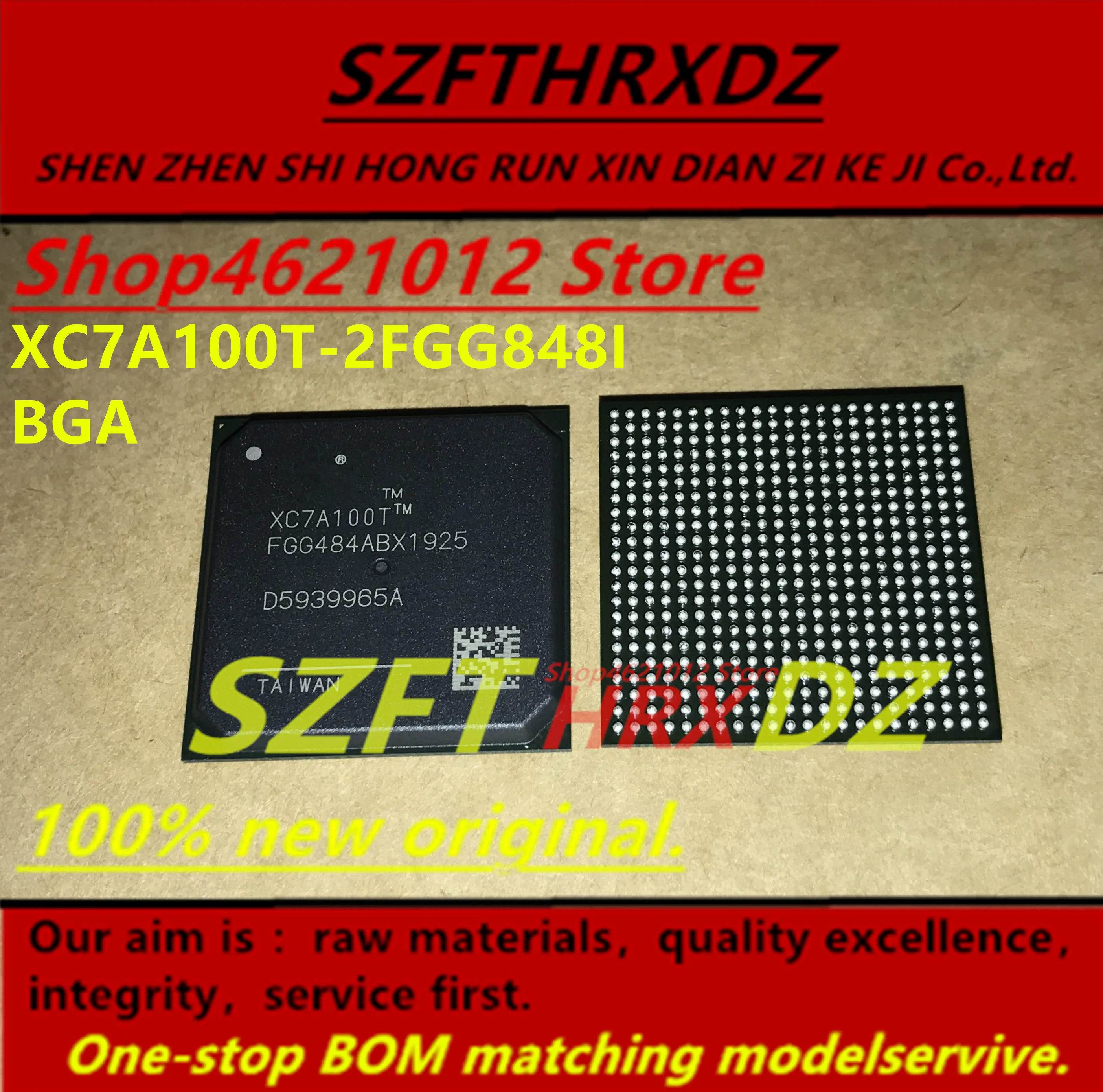 1PCS-2PCS-5PCS) XC7A100T-2FGG848I XC7A100T FGG848 NEC и BGA