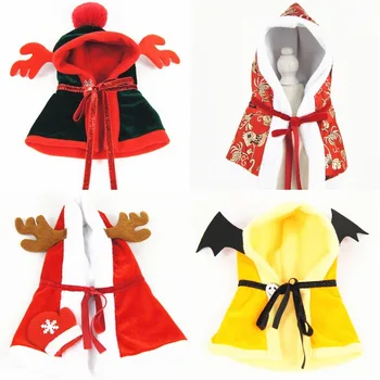 

Halloween Christmas Origional New Pet Cloak Dog Clothes Fleece Hooded Pet Supplies Wholesale