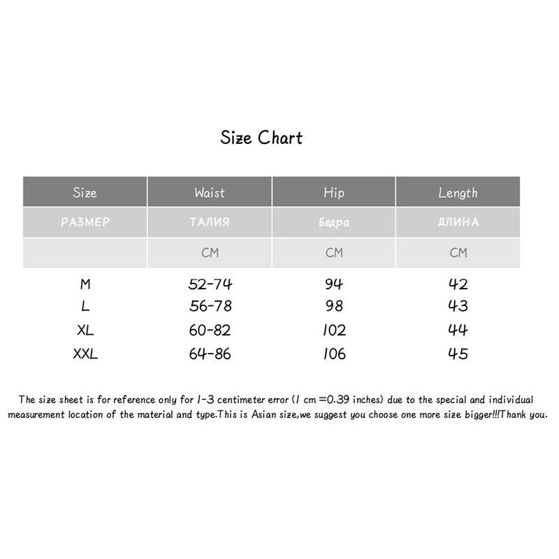 Рисунок 6 - Женские кожаные шорты