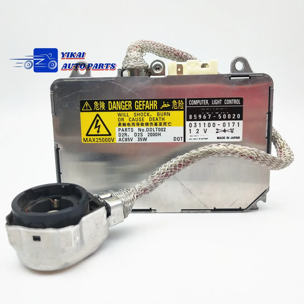 パトラ オリジナルD2S D2Rキセノンヘッドライトバラスト85967-53020