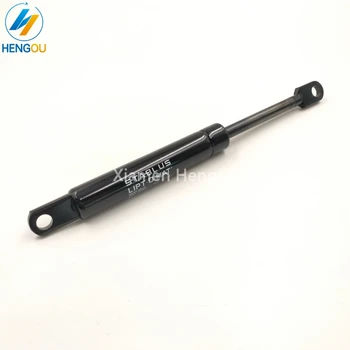

1 Piece H1352=220 spring gas for printing machine support 220mm spring rod 00.580.3986
