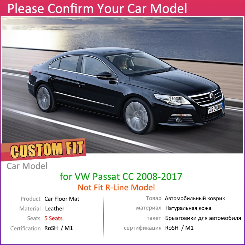 Кожаные автомобильные коврики на заказ для Volkswagen VW Passat CC 2008~, 5 мест, коврик для ног, аксессуары для ковров, 2009, 2010, 2011, 2012, 2013