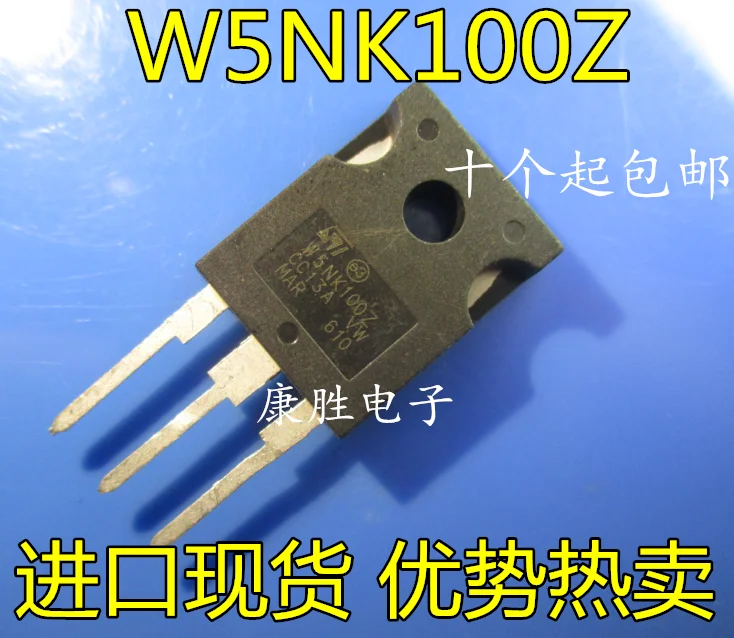 10 шт./лот W5NK100Z STW5NK100Z-247 1000V 3.5A