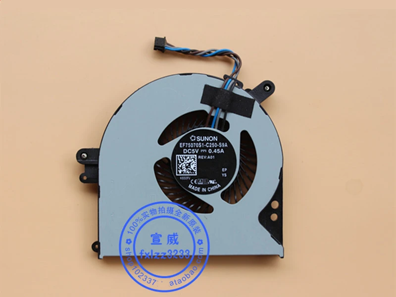 Новинка телефон для центрального процессора 640G2 645G2 640 645 G2 | Компьютеры и офис