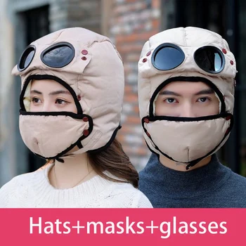 

Outdoor Ear Protector Hat Neck Cap parent-child cap Thickening Plus Velvet Riding Windproof Winter Mask Motorcycle Helmet