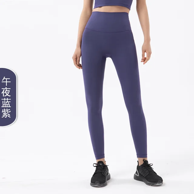 High Waisted Naked Feeling Yoga Pants Push Up Soft Gym Full Length Leggings Women Fitness Running Nylon Elasticity Sport Pants Midnight Blue Violet