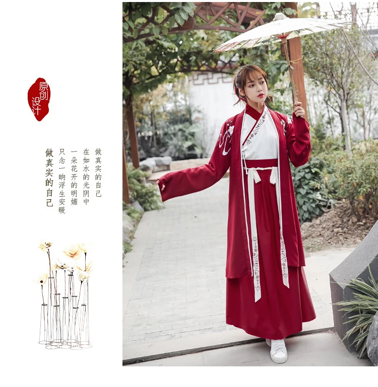 Hanfu красное платье Женская традиционная китайская одежда с вышивкой древняя ушу Одежда народные танцевальные костюмы праздничный наряд DN4152