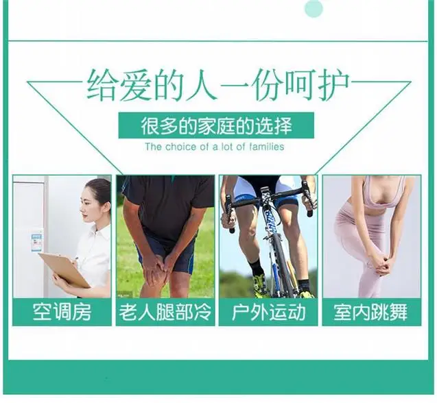 Support Kneecap Warm Men's Women's Knee Old Cold Legs Summer Thin Section Breathable Seemless Paint Cover off