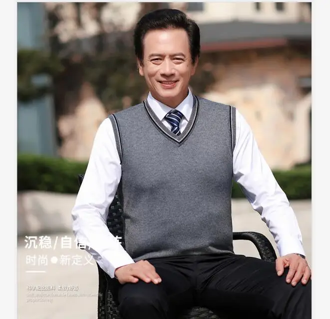 QQ截图20190730123602