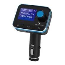 Автомобильный DAB радио приемник адаптер портативный мини DAB+ Радио fm-передатчик+ антенна автомобильный DAB тюнер Bluetooth комплект Поддержка U диск TF карта