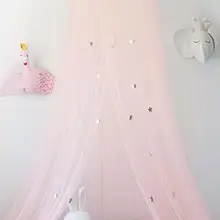 Детская круглая комната купол москитная сетка перо Звезда декоративная кровать занавеска навес принцесса кровать играть тенты