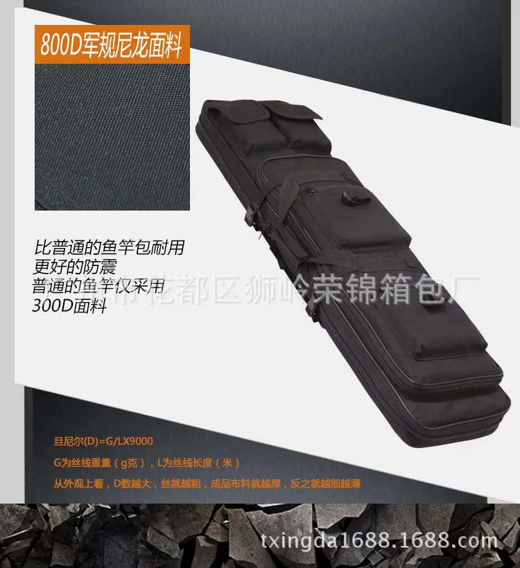 Factory Currently Available Fishing Gear Counter Strike Cosplay Outdoor mi cai qiang Shoulder Bag Fishing 85CM Dog Pack 1M Lette