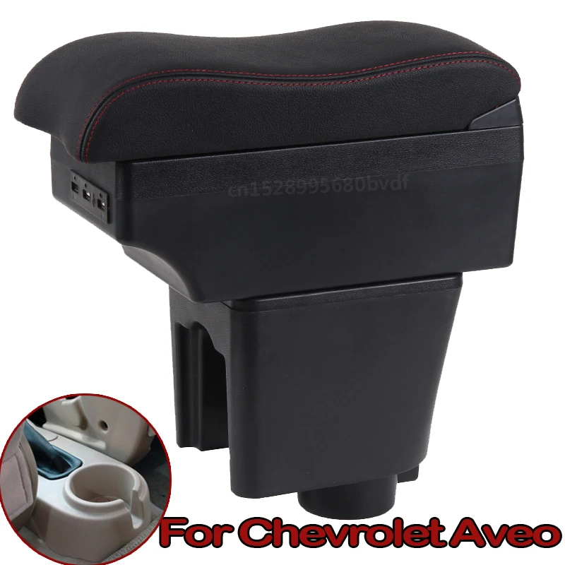 Подлокотник для Chevrolet Aveo/Lova T200/T250 2002-2011 Универсальный Автомобильный Центральный