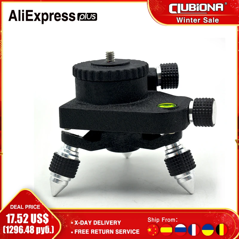 Support de réglage de Rotation de base laser 360 CLUBIONA 12 lignes pour outil de mesure laser dinterface 1/4 ou 5/8 pouces