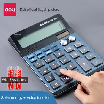 

Solar Voice Calculator Dual Power Financial Accounting Dedicated Computer 12-Bit Large Screen Multi-Functional Metal