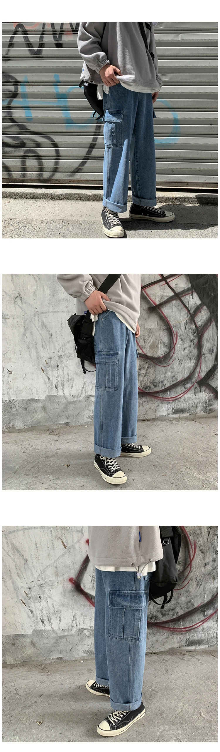 Осенние новые джинсы мужские модные вымытые однотонные повседневные джинсовые брюки мужские уличные хип хоп свободные прямые джинсы