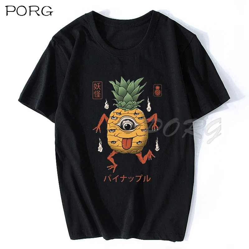 CXM065+YOKAI PINEAPPLE.jpg