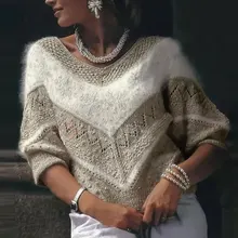 Новинка, весенний женский свитер с длинным рукавом и О-образным вырезом, симметричный v-образный узор, теплый зимний Свободный вязаный свитер, пуловер, джемпер, топы