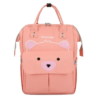 

Diaper Bag Backpack Large Travel Multifunction Waterproof Baby Nappy Changing Bag for Dad Mom