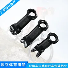 Алюминиевый сплав фиксированная Шестерня руля велосипеда 3k клетчатая углеродная ткань стойка труба горный велосипед стойка труба костный ствол кость 31,8 Размер