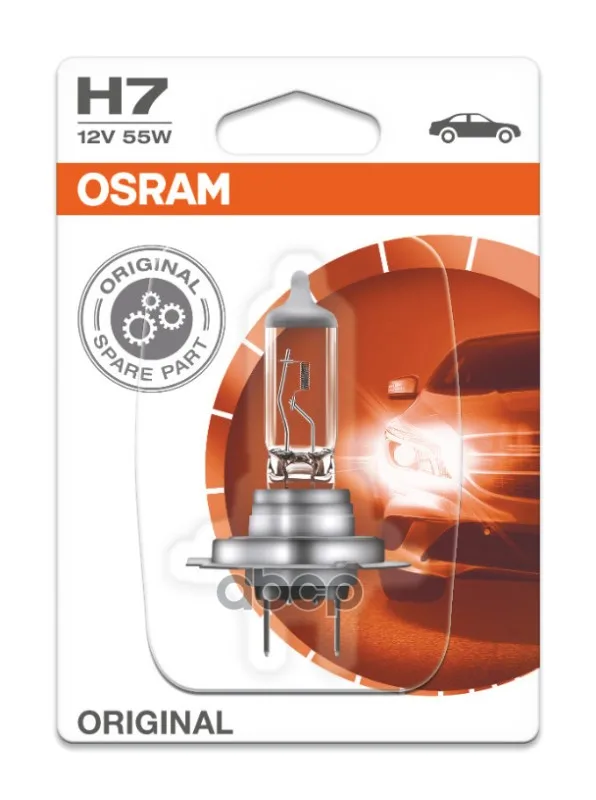 Лампа H7 12v-55w (Px26d) Original Line (Блистер 1шт.) Osram арт. 6421001B | Автомобили и мотоциклы