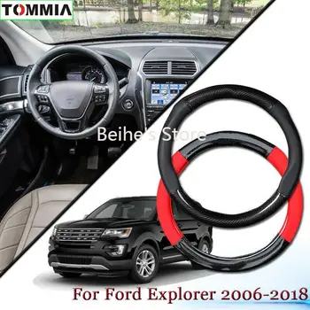 

Anti-Slip Carbon Fiber Leather Car Steering Wheel Cover For Ford Explorer 2006+