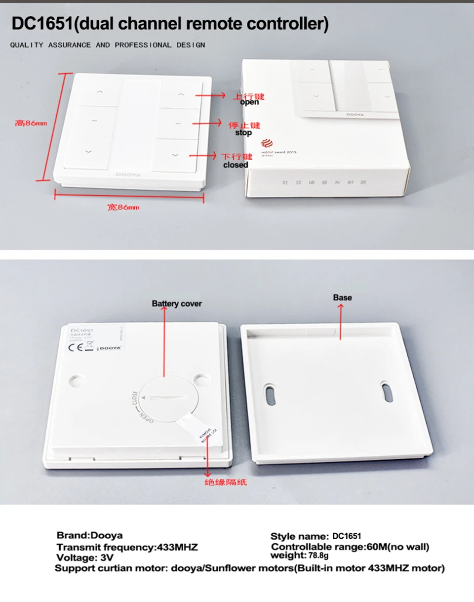 Dooya-Controle Remoto para Motor de Cortina Elétrica