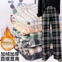 Pantalon à carreaux en velours d'agneau, taille haute, ample, tout assorti, tendance, modèles d'hiver, 2022 