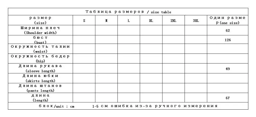 Женские толстовки с капюшоном и буквенным принтом, пуловер, новинка, женская одежда из 60% хлопка, женская верхняя одежда, корейская мода, с круглым вырезом, обычная