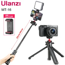 Ulanzi MT-16 Extend Tablet Tripod with Cold Shoe for Microphone LED Video Fill Light Smartphone SLR Camera Tripod