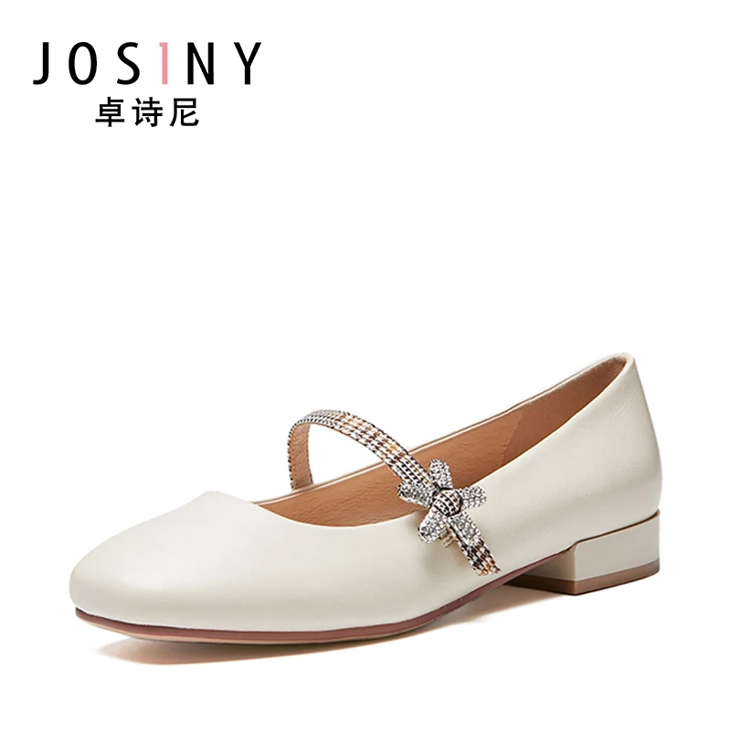 Josiny сумки. Josiny обувь. Josiny сумки. Josiny. Josiny.