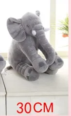 30cm Детская подушка со слоном, детская подушка для сна, плюшевая подушка с рисунком, рождественский подарок для маленьких девочек и мальчиков, подарок - Цвет: 30cm