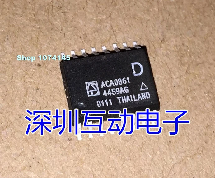 ACA0861 SOP16