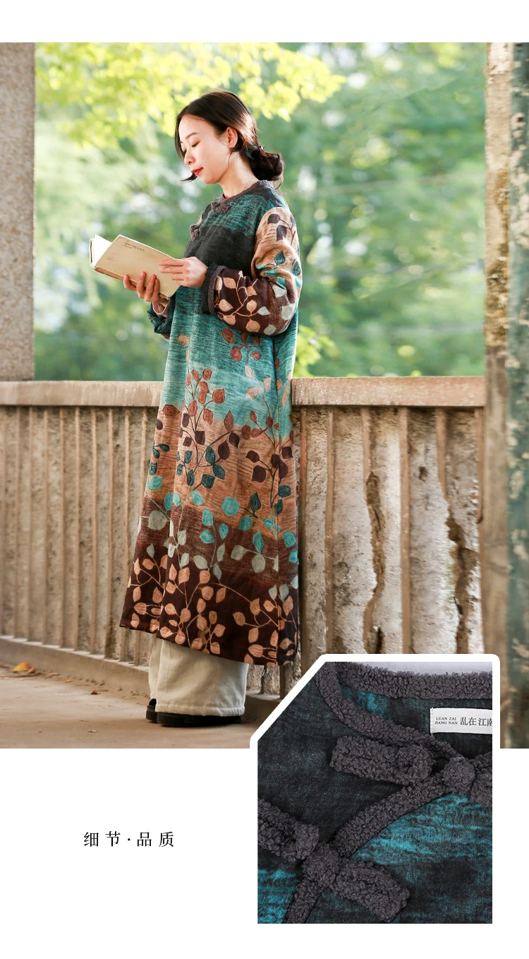 LZJN Women's Ethnic Winter Dress Vintage Chinese Style Soft Fleece Lined Warm Thicken Printed Maxi Coat Pullover with Pockets  (7)