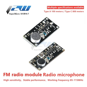 

Surveillance Transmitter Module Board, 88-115MHz Wireless FM Microphone for Arduin o, Adjustable Capacitor 2V DC 9V 9mA Voltage