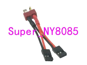 

Male Deans T Plug to 2x JR Futaba Male Connector Adapter 20awg Wire
