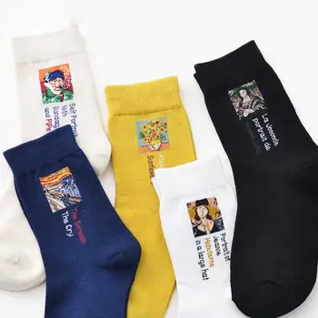 

Women Socks Creative Paint Printed Casual Style Over Ankle Soft Long Hosiery