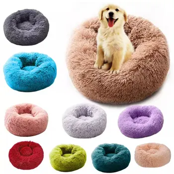 

Super Soft Dog Bed Round Washable Long Plush Dog Kennel Cat House Velvet Mats Sofa For Dog Chihuahua Dog Basket Pet Bed
