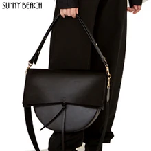 Солнечная пляжная женская сумка-мессенджер, винтажная сумка на плечо, Женская сумочка, женская сумка через плечо, сумка из искусственной кожи
