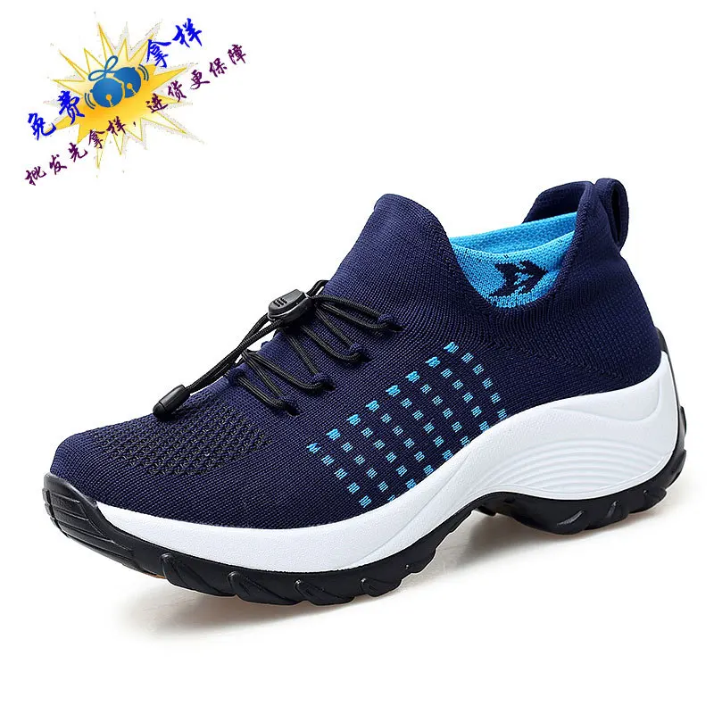 

Middle-aged Walking Shoes Mom Shoes Fly Netting Surface Running Shoes Athletic Shoes Breathable Anti-slip Large Size WOMEN'S Sho