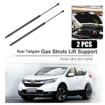 

2Pcs Car Rear Tailgate Boot Gas Struts Support for HONDA CR-V MK3 2006-2015 74870-SMA-A01