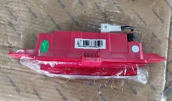 

7054017600 rear fog lamp for Geely EF-7