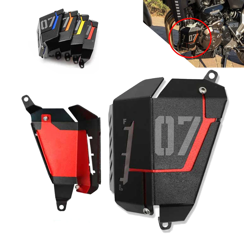 Защитная крышка радиатора для Yamaha MT-07 FZ-07 MT 07 FZ 2014 2015 2016 2017 2018 2019 охлаждающей