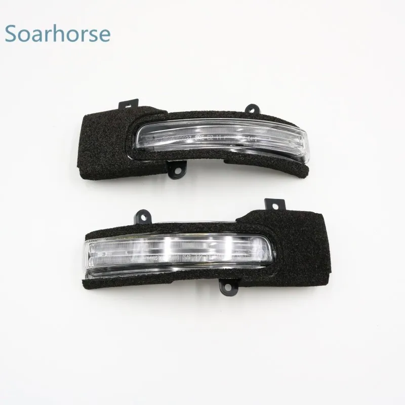 Автомобильный боковое зеркало заднего вида светодиодный светильник указатель